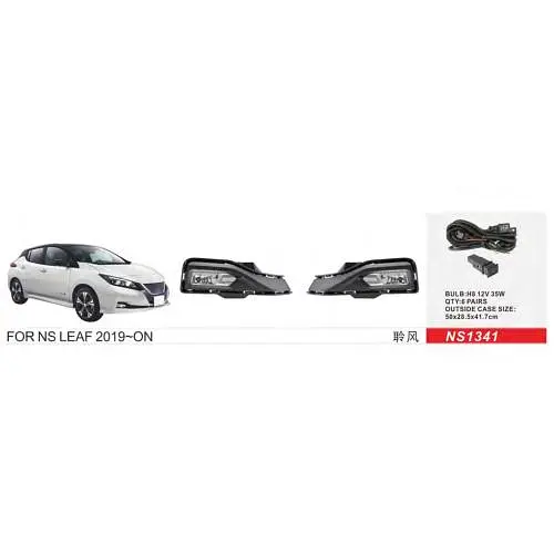 Фари дод. модель Nissan Leaf 2019-/NS-1341/H8-12V35W/eл.проводка