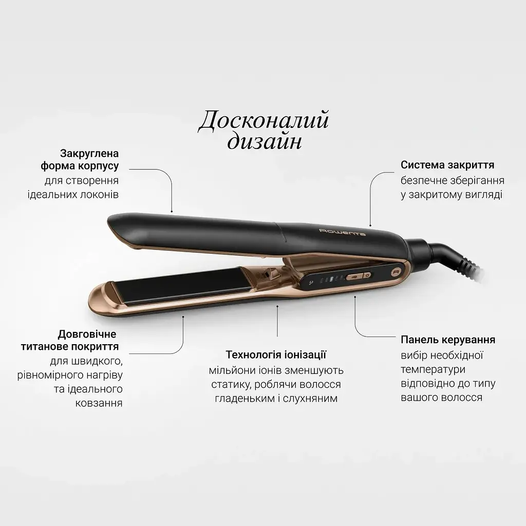 Выпрямитель для волос Rowenta Thermocare Ultimate Experience SF8120F0 - фото 8
