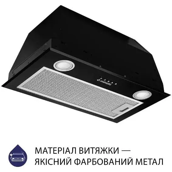 Витяжка вбудована Minola HBI 5722 BL 1200 LED - фото 2