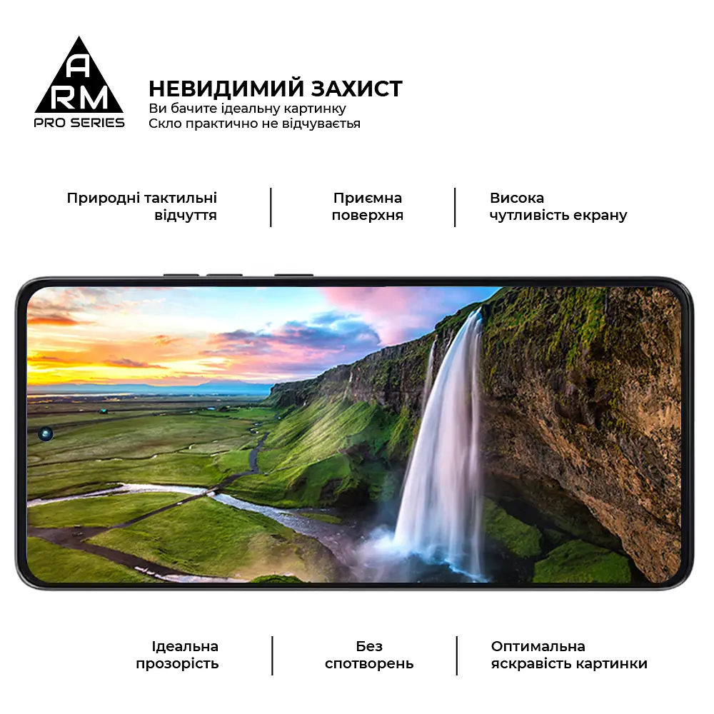 Захисне скло на Motorola G86 Power 5G з олеофобним покриттям, Pro, повне проклеювання, антистатичний і пиловідштовхуючий шар, 9H, самоклеючеся, 2.5D, на весь екран, антистатичний клей, ArmorStandart (ARM86588) - фото 4