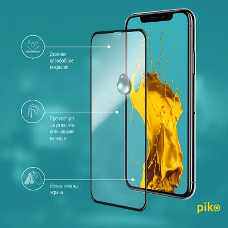 Скло захисне Piko Full Glue Apple iPhone 11 Pro (1283126496073) - фото 4