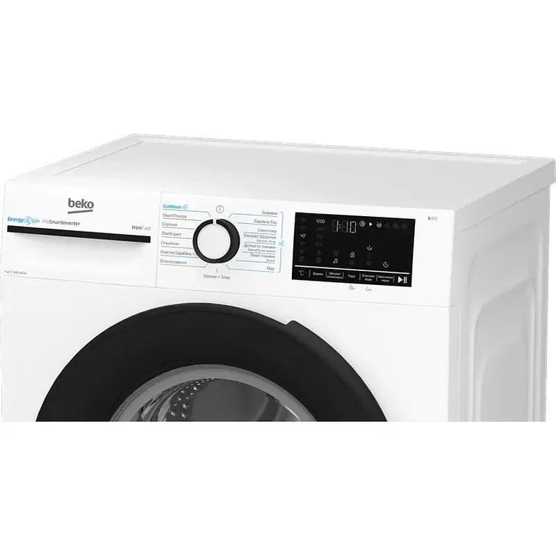 Пральна машина BEKO BM3WFSU47235WB - фото 6