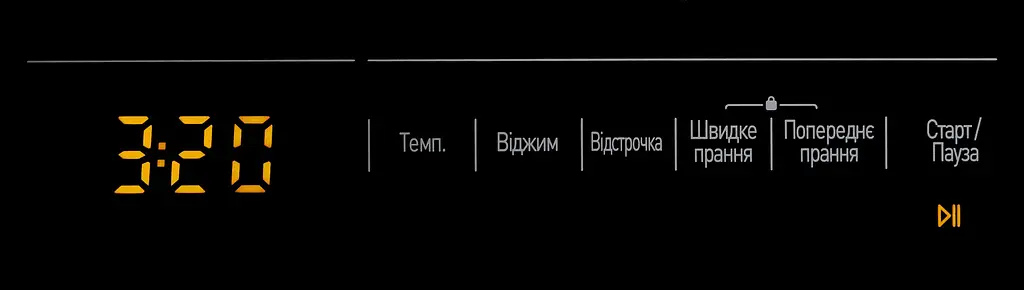 Пральна машина Vestel W6S10T2TDS - фото 2