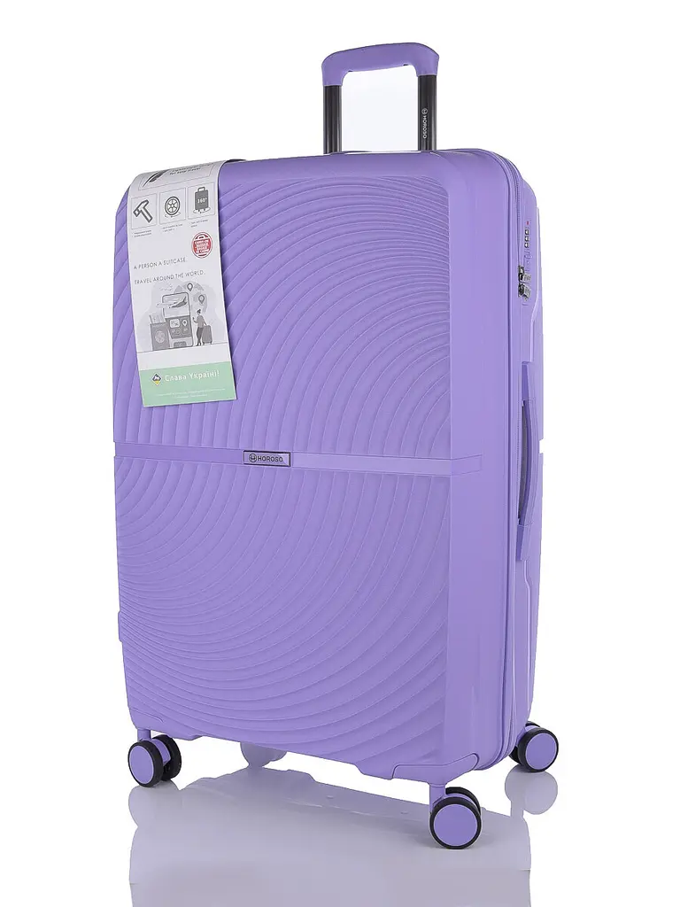 Кейс для візка та валізи HM-XL102-8