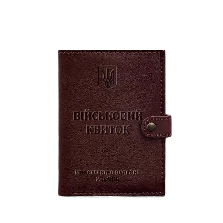 Шкіряна обкладинка-портмоне для військового квитка 15.0 бордова - фото 6