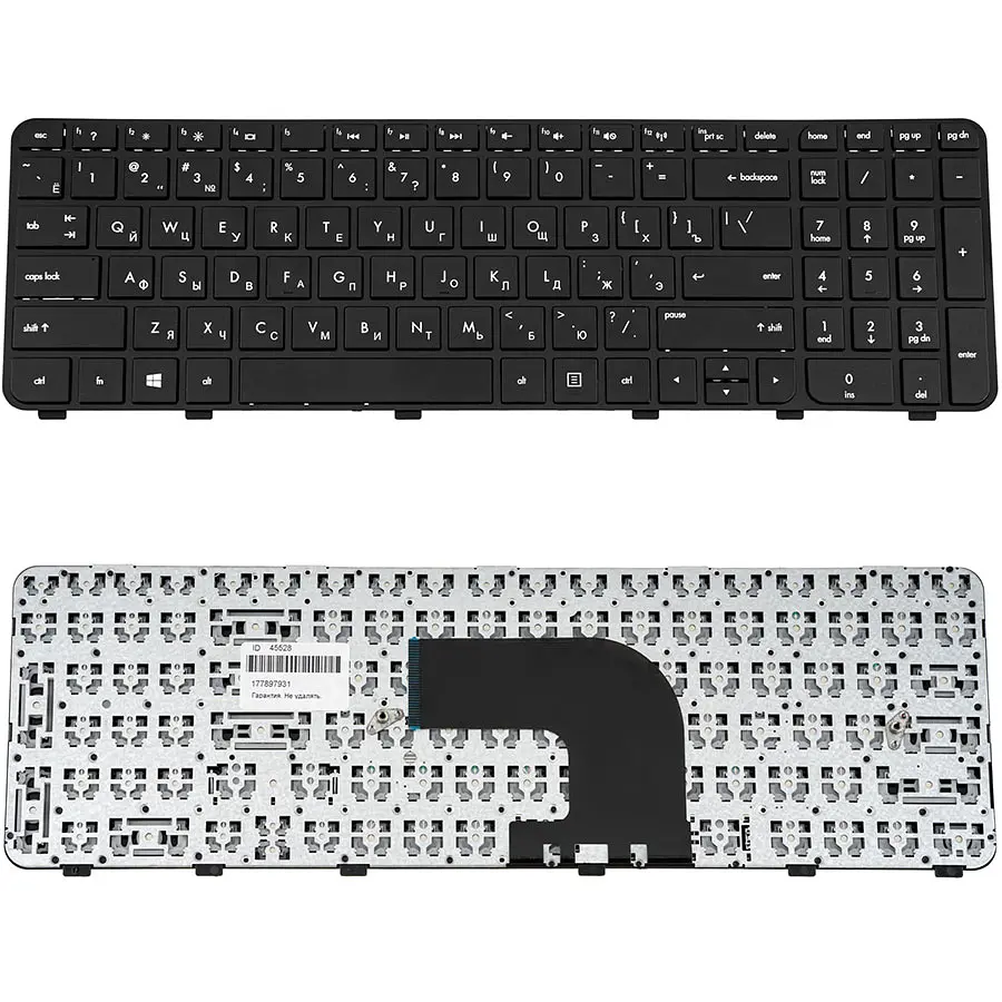 Клавіатура для ноутбука HP (Pavilion: dv6-7000, dv6t-7000, dv6z-7000) rus, black, з фреймом - фото 2