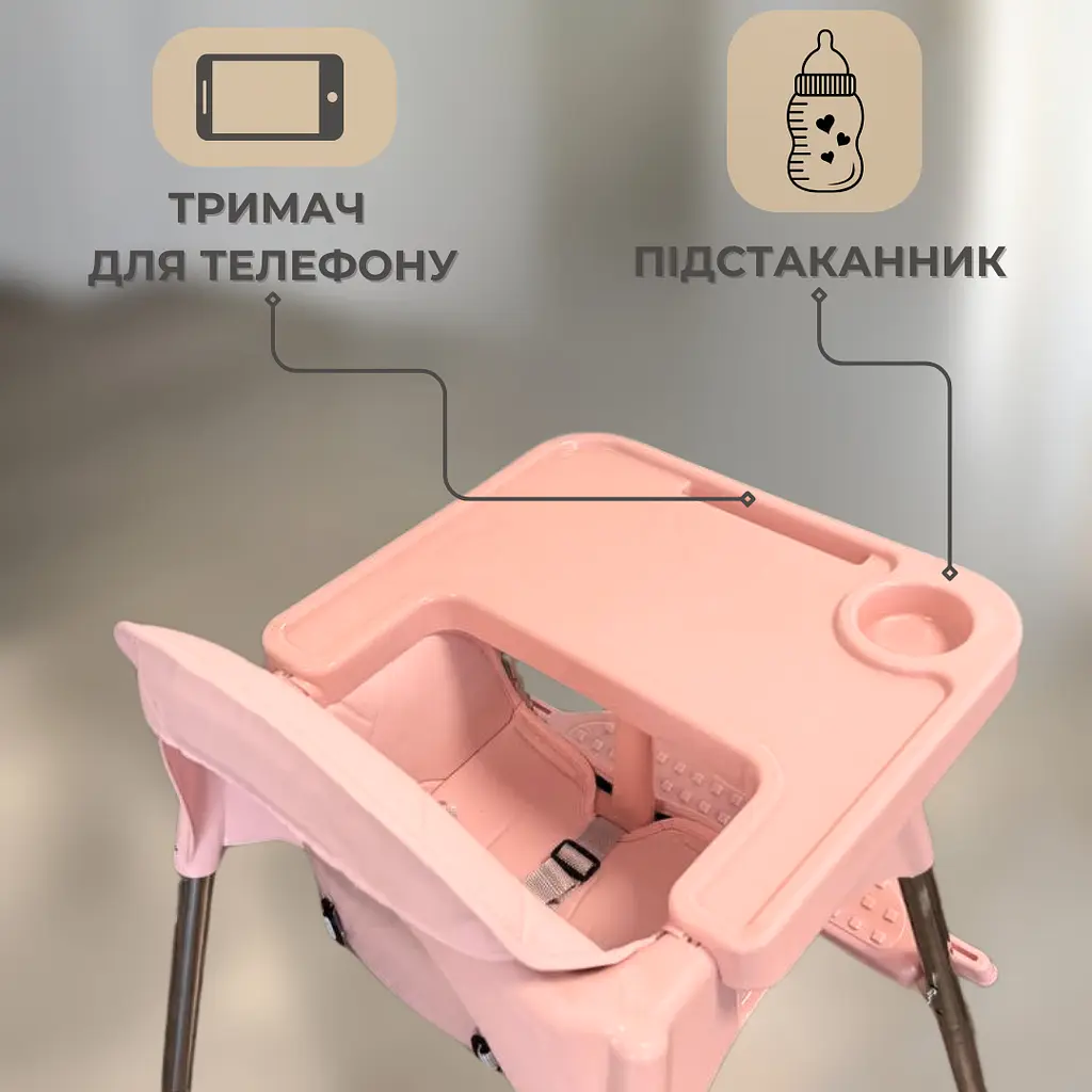 Детский стул для кормления с подножкой стол для кормления с подушкой из эко кожи стульчик для кормления розовый - фото 5