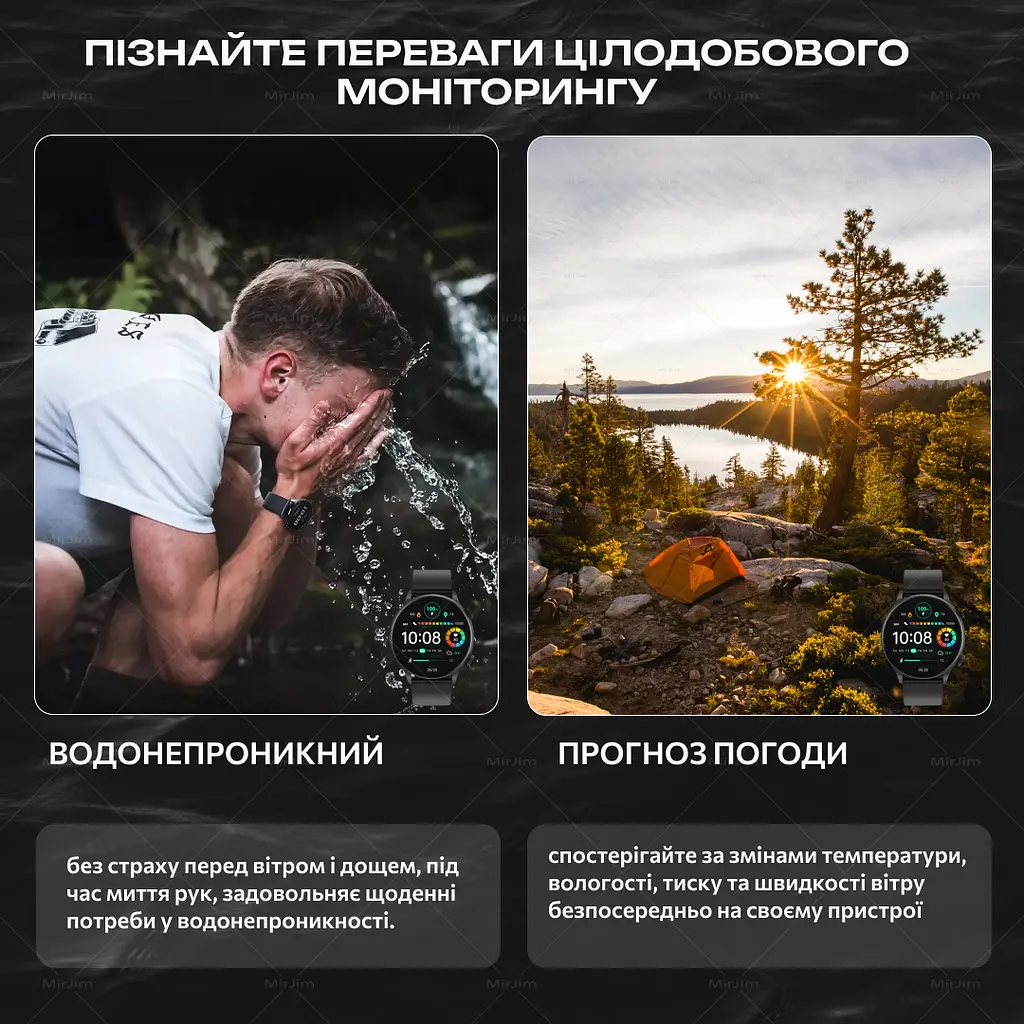 Смарт годинник Smart Watch HAYLOU Solar Plus RT3 LS16 з підтримкою української мови та всіх повідомлень - фото 4