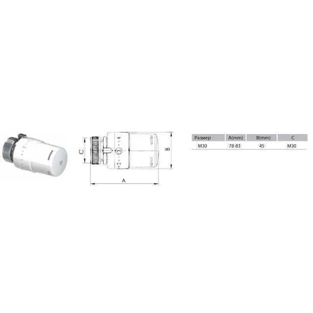 Термоголовка Arco VA4 M30 880040 - фото 2