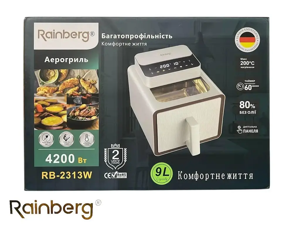 Фритюрниця Rainberg RB-2313W для дому, 4200 Вт, 9 л - фото 4