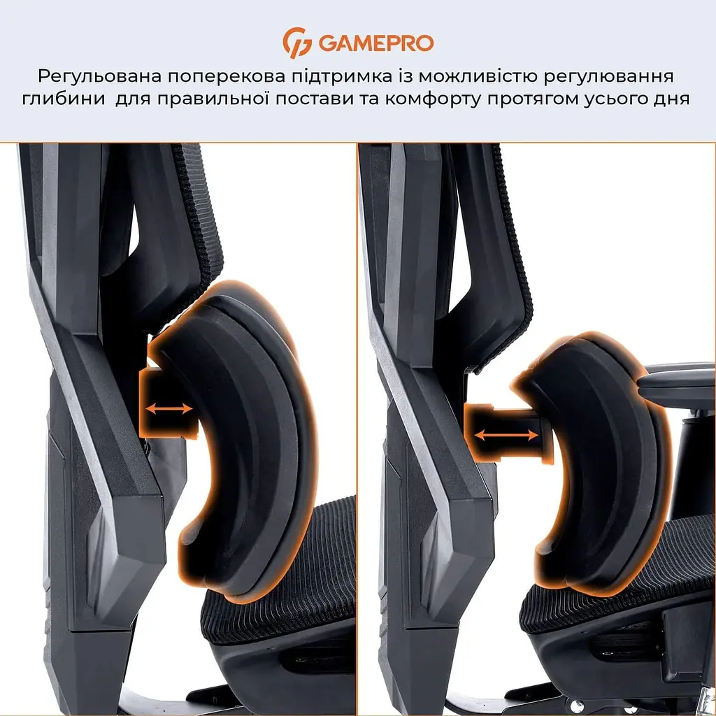 Ігрове крісло GamePro EDGE GC820MB Black (GC820MB) - фото 8