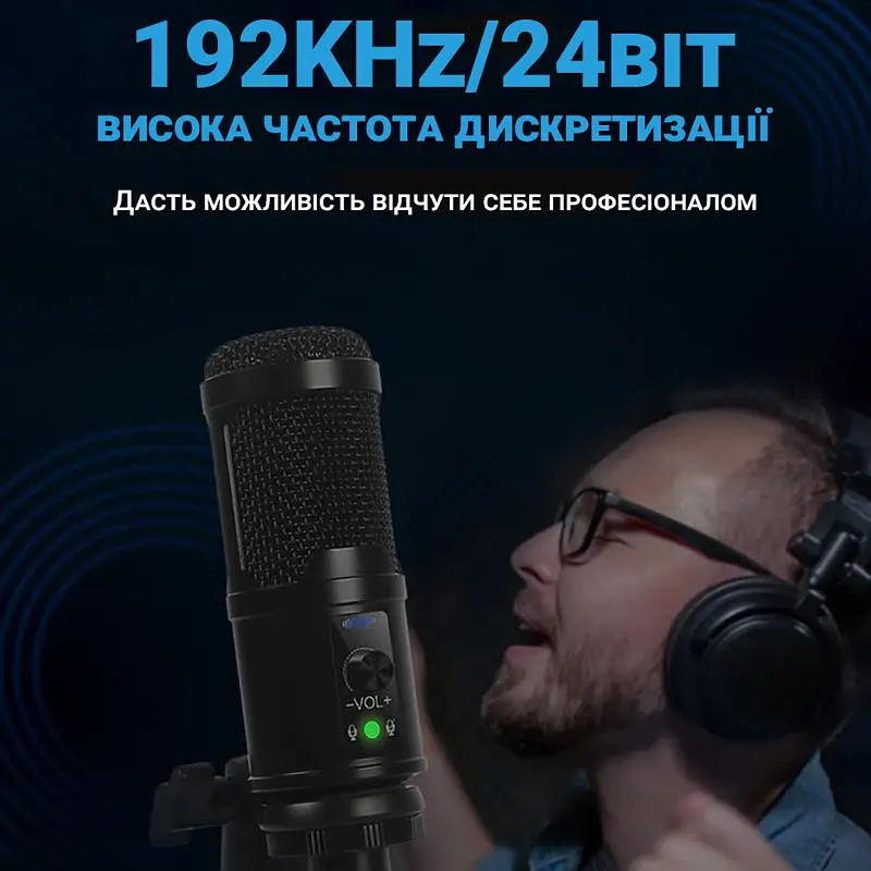 USB мікрофон для ПК, ноутбука, студій для запису звуку Savetek M3, професійний, конденсаторний (100795) - фото 6