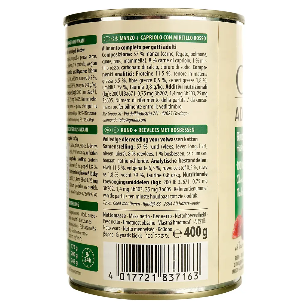 Вологий корм для котів Animonda Carny Adult Beef + Venison with Cowberries з яловичиною, олениною та брусницею, 400 г - фото 4