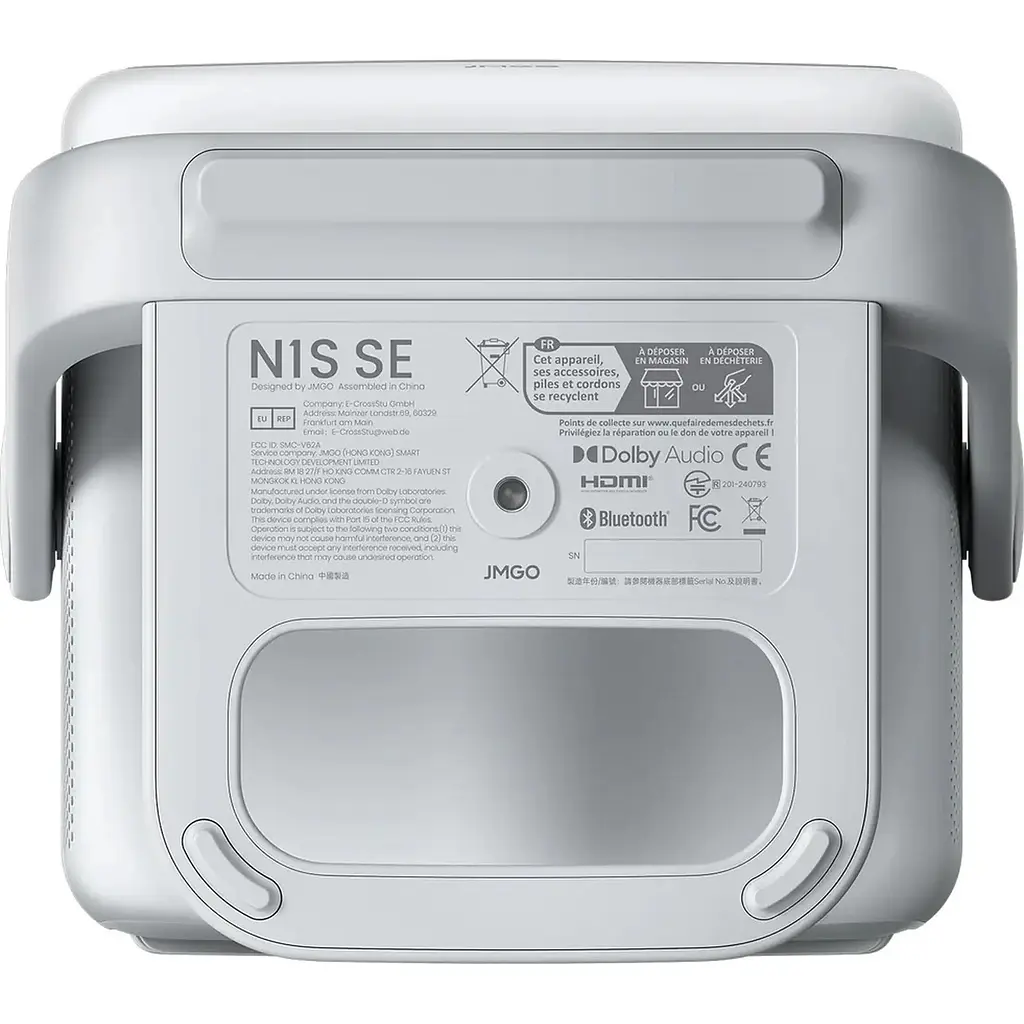 Мультимедійний проектор JMGO N1 SE (J61-7K3) [157288] - фото 6