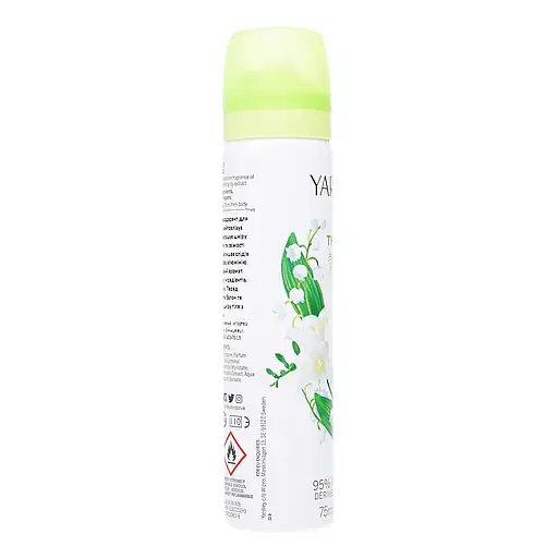 Yardley Дезодорант Lily of the Valley 75мл - фото 4