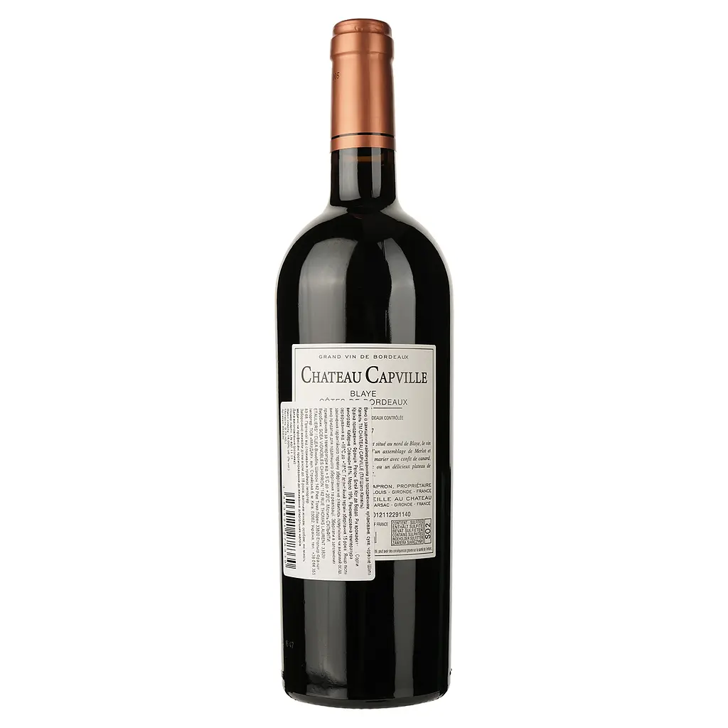 Вино Chateau Capville 2017 червоне сухе 0.75 л - фото 2