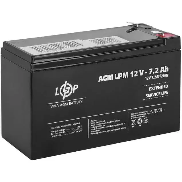 Акумуляторна батарея LogicPower AGM LPM 12В 7.2Аг (LP3863) - фото 2