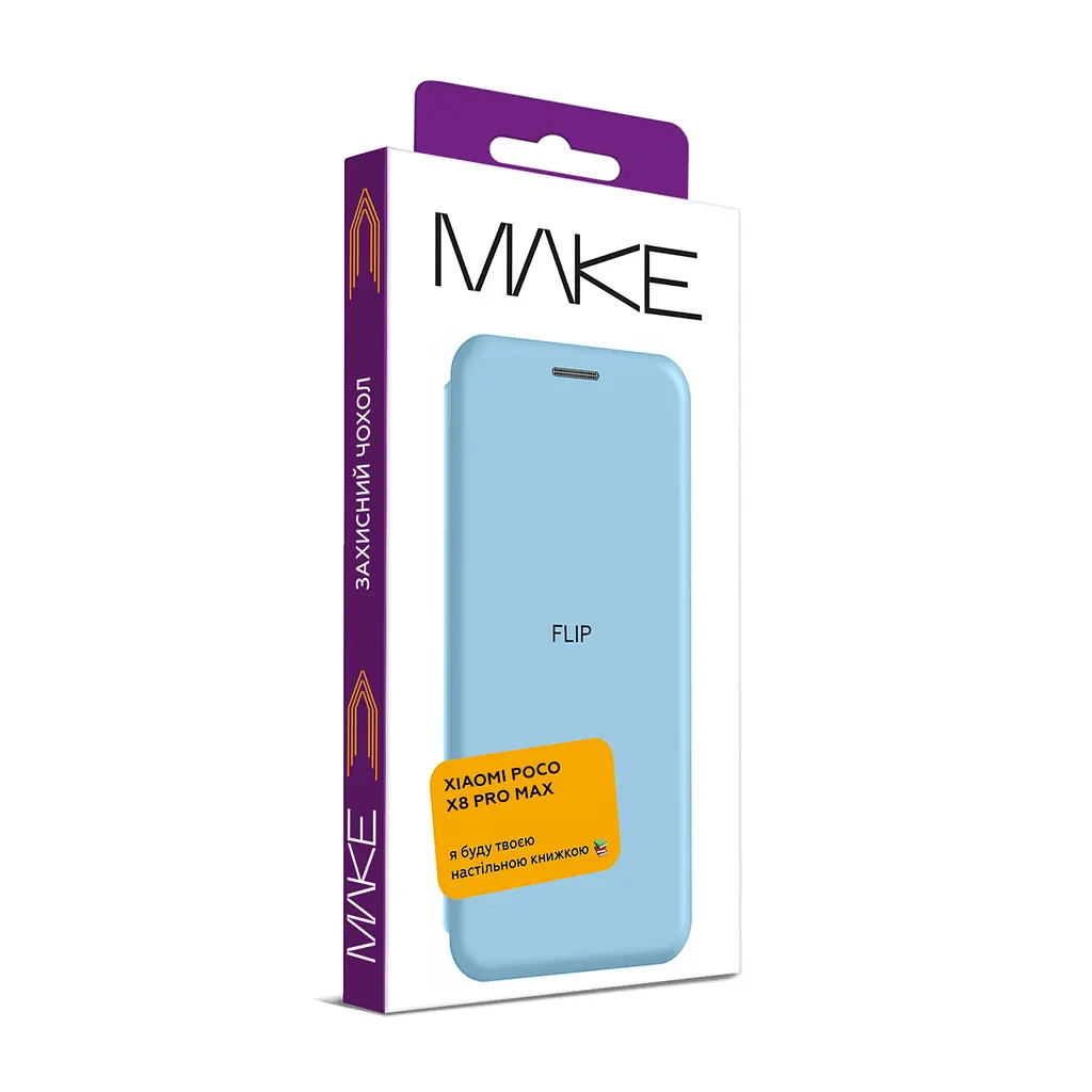 Чохол-книжка MAKE Xiaomi Poco X8 Pro Max Flip Blue - фото 2