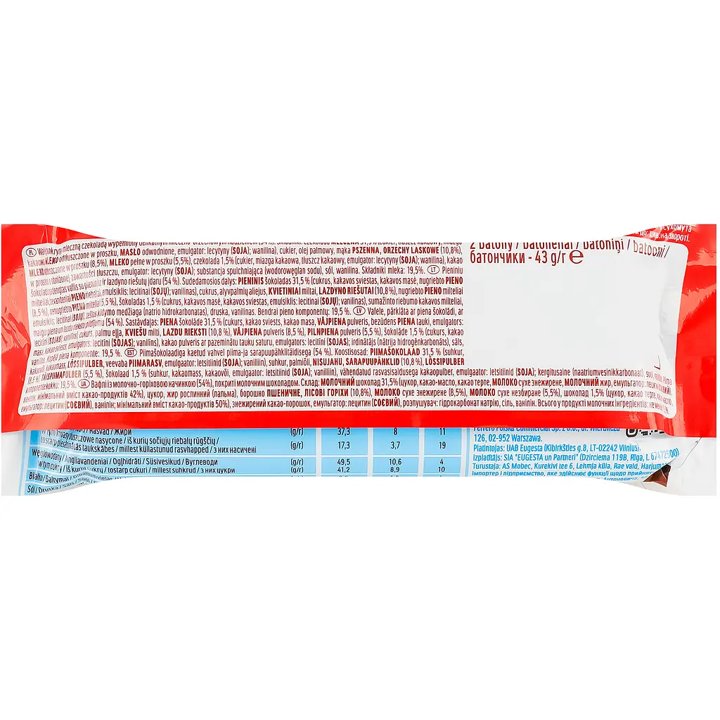 Батончик Kinder Bueno Е-2 шоколадно-вафельний 43 г (6327) - фото 2