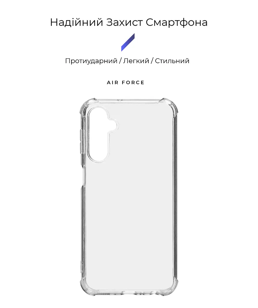 Прозрачный чехол для Samsung Galaxy M34 5G (M346) с защитой камеры и усиленными бортами, тонкий, силиконовый, бесцветный, ударостойкий, противоударный бампер c закрытой камерой, ArmorStandart (ARM72617) - фото 2