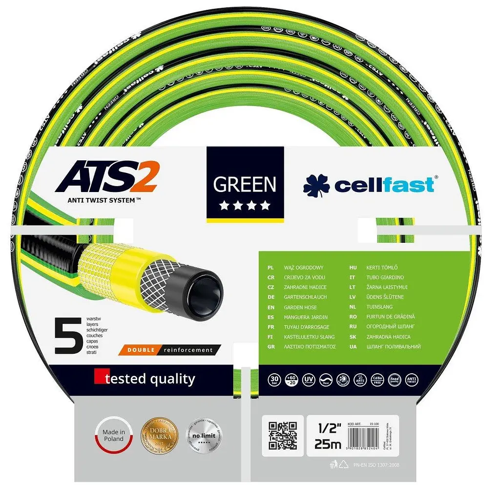 Шланг садовый GREEN ATS 1/2" 25м 5 слоев до 30бар -20…+60°C Cellfast sad0001926 - фото 2