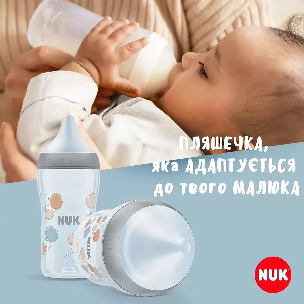 Пляшечка для годування Nuk Perfect Match з індикатором температури, з соскою з силікону з отвором S 120 мл веселка (3954140) - фото 8