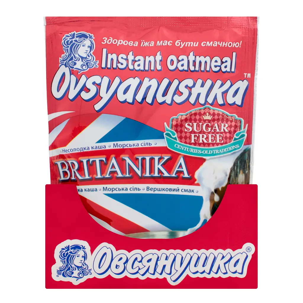 Каша Овсянушка Британіка з вершками 40 г (556219) - фото 4