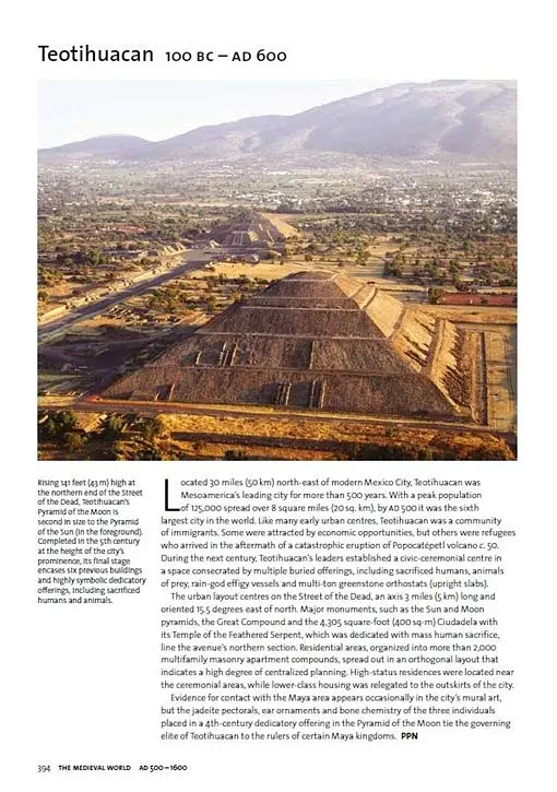 Archaeology. The Whole Story - фото 4