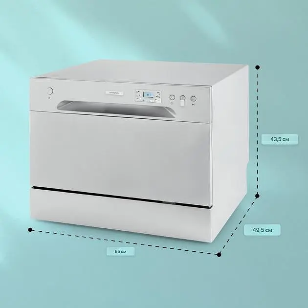 Посудомоечная машина Klarstein Havasia UV 6 (10041823) - фото 7