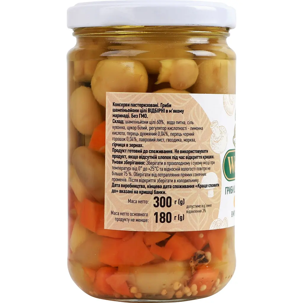 Гриби WellDar шампіньйони цілі відбірні в м'якому маринаді 300 г - фото 3