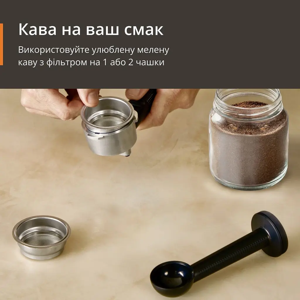 Кавоварка ріжкова Krups Authentic C50 XP381810 [139129] - фото 12