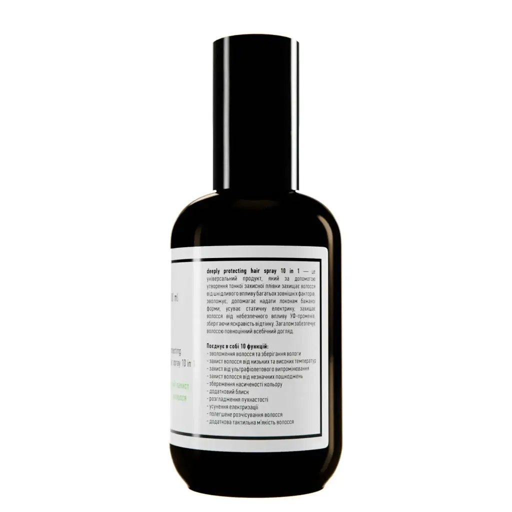 Спрей-защита для волос Deeply Protecting Hair Spray 10 in 1, 200 мл - фото 2