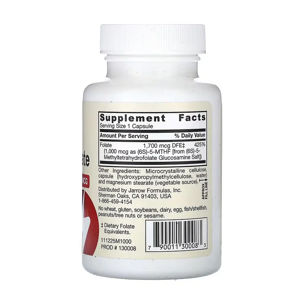 Метилфолат Methyl Folate 1000 mcg - 100 vcaps - фото 2