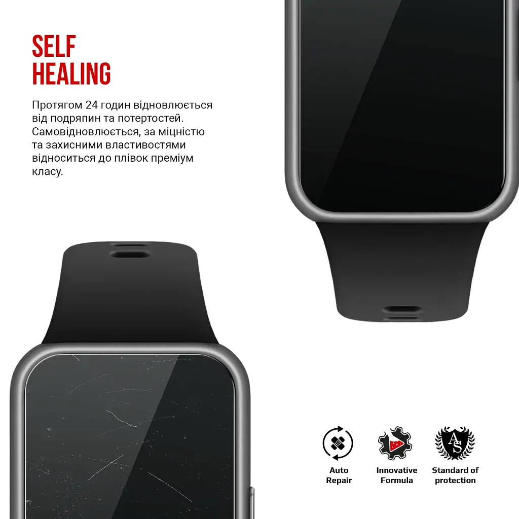 Плівка захисна Armorstandart hydrogel Huawei Band 11 6 pcs (ARM93574) - фото 3