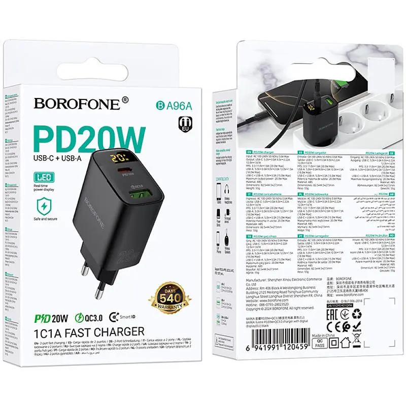 МЗП Borofone BA96A Ilustre with digital display PD20W+QC3.0 (1USB-A/1C) Black - фото 4