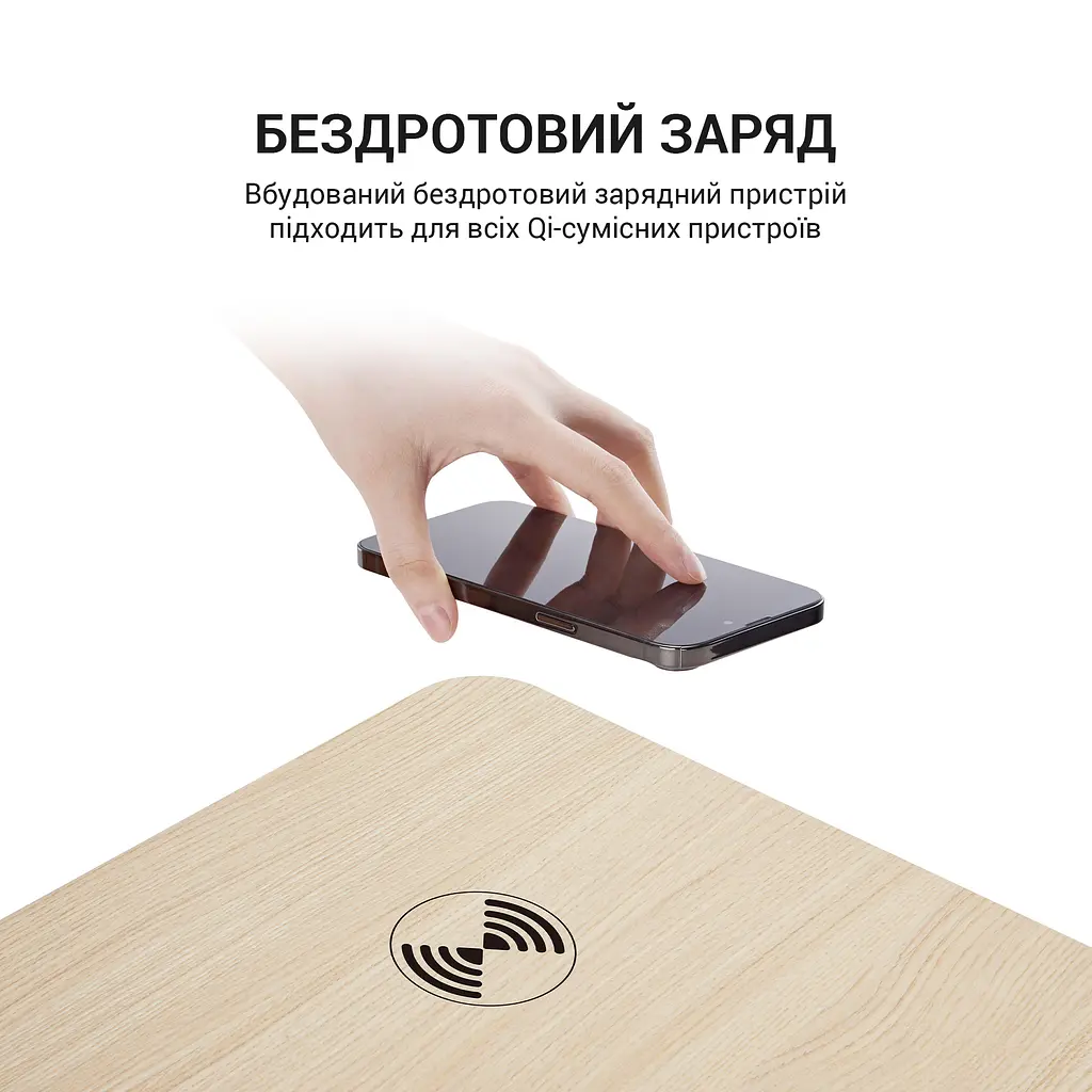 Компьютерный стол OfficePro с электрорегулировкой высоты (ODE111W) - фото 6