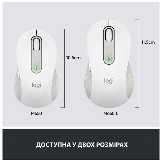 Миша Logitech Signature M650 L Wireless Off-White (910-006238) (6794327) - фото 5