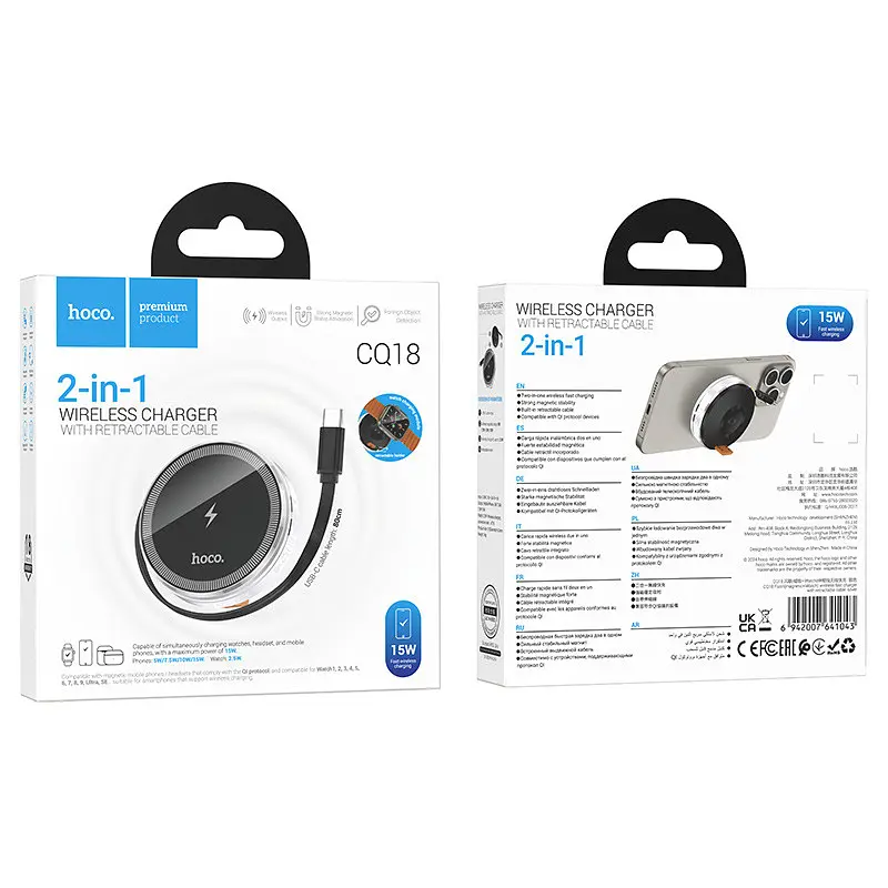 БЗП CQ18 Flash 2in1 Magnetic + iWatch (з retractable cable Type-C) Silver Hoco teh0029891 - фото 2