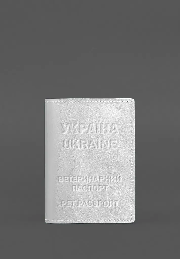 Кожаная обложка на ветеринарный паспорт 2.0 белая - фото 2