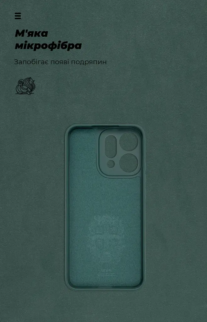 Чохол ArmorStandart ICON для OPPO Reno14 5G Camera cover Dark Green - фото 4
