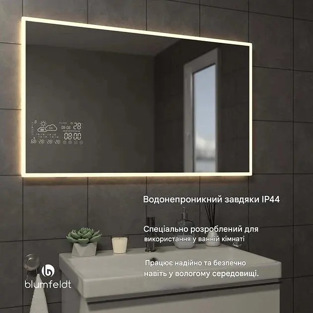 Інфрачервоний обігрівач Blumfeldt ReflectiHeat Smart (10046458) - фото 8