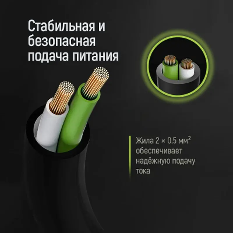 Кабель живлення C5 1.0m black ColorWay (CW-CBP084-BK) - фото 8