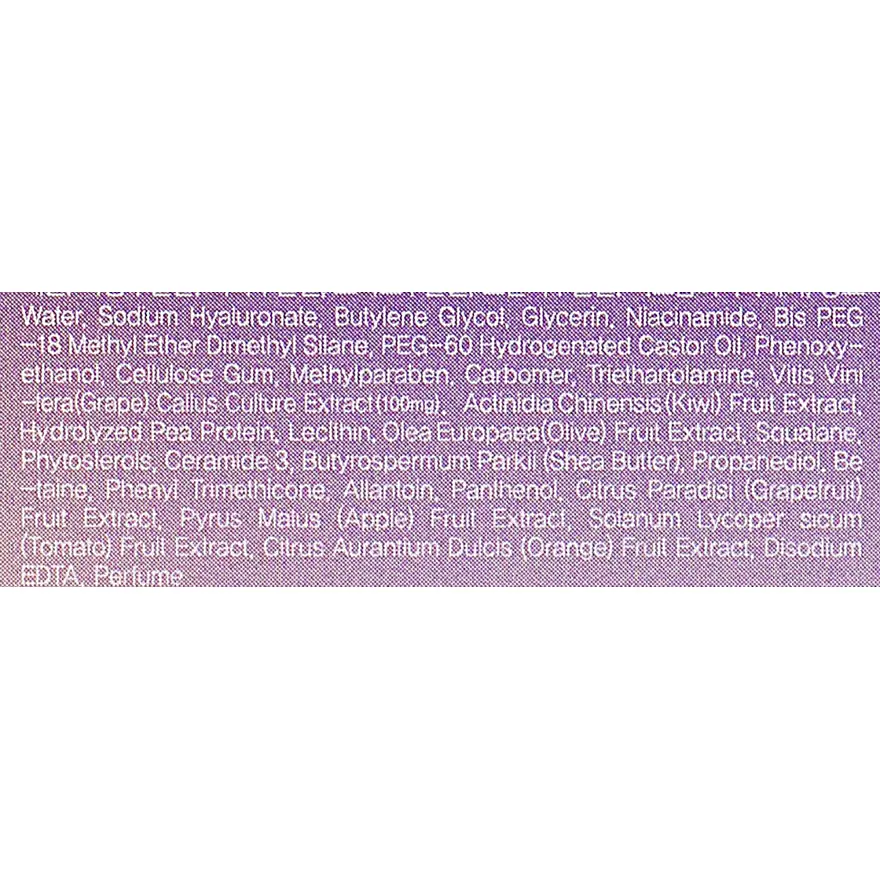 Ампульна сироватка FarmStay Grape Stem Cell Whitening Ampule, з фітостовбуровими клітинами винограду, 30 мл - фото 4