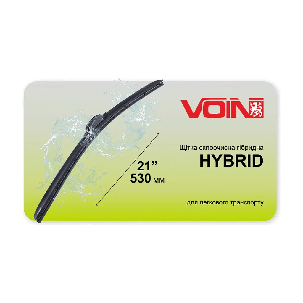 Щітка склоочисника Voin VH-21530 - фото 8
