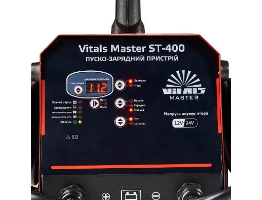 Пуско-зарядний пристрій Vitals Master ST-400 (162973) - фото 2