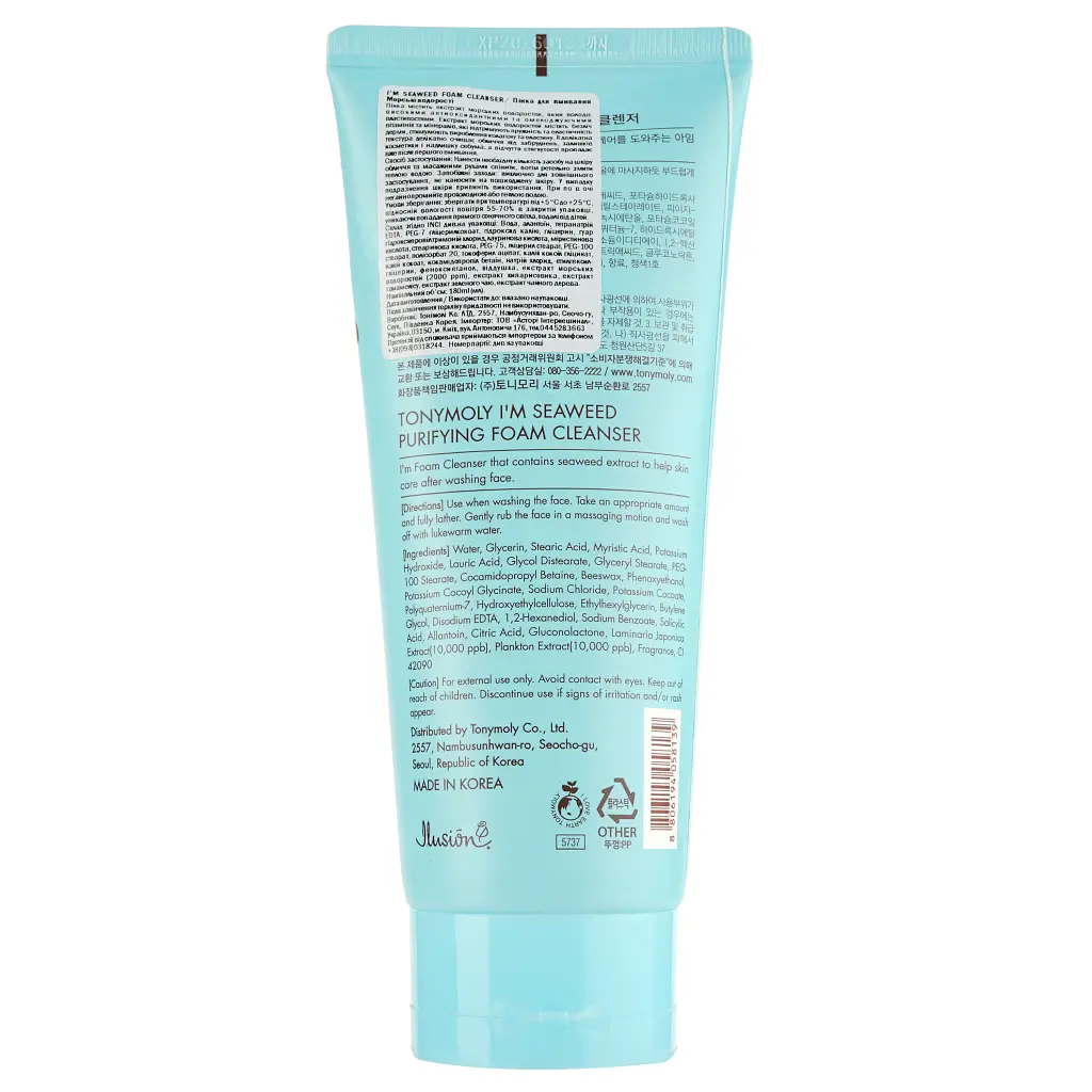 Пенка для умывания Tony Moly I'm Seaweed Foam Cleanser Морские водоросли 180 мл - фото 2
