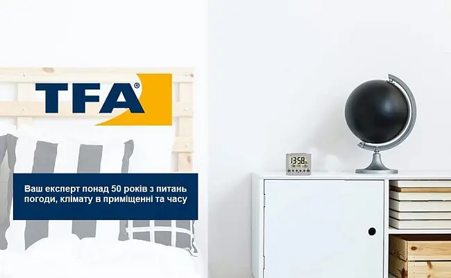 Годинник настільний TFA 60256155 - фото 5