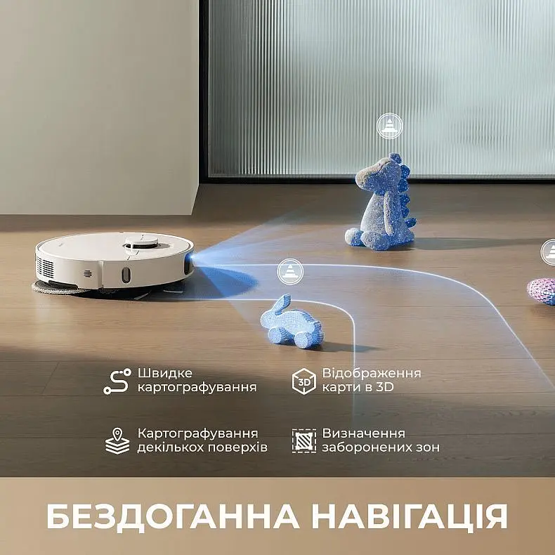 Робот-пилосос Dreame Bot D30 Ultra White (RTD31TE) [166639] - фото 10