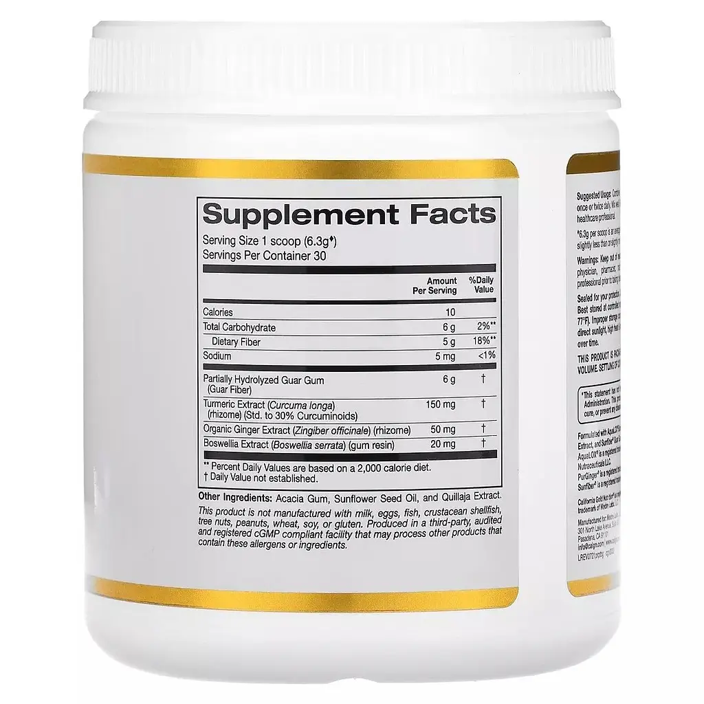 Пребіотична клітковина, куркума, імбир та босвелія California Gold Nutrition Prebiotic Fiber Plus Turmeric, Ginger, Boswellia 189 г - фото 2