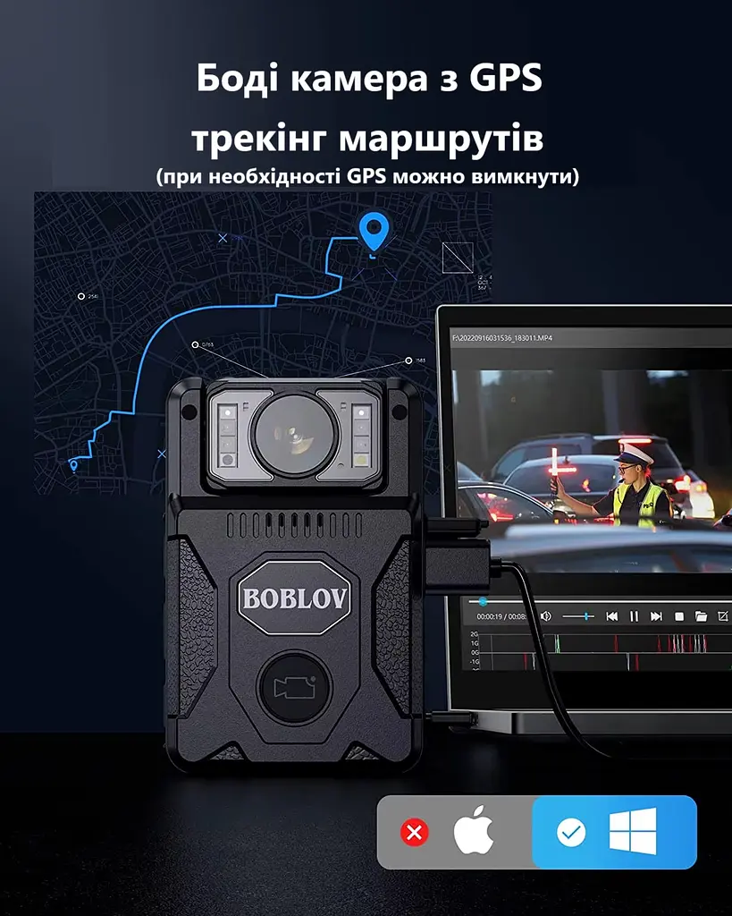 Нагрудна боді-камера Boblov M7 пам'ять 128Гб з дисплеєм 2.0 дюйма GPS нічний запис датчик руху акумулятор 4000 мА·год - фото 4